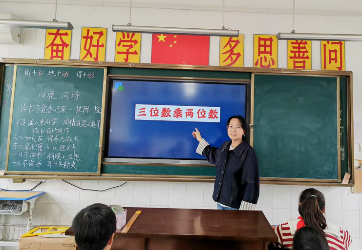1745733969(1).png