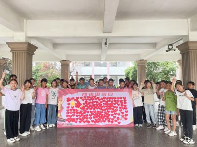 微信图片_2025-07-02_142828_892.jpg 微信图片_2025-07-02_142828_892.jpg